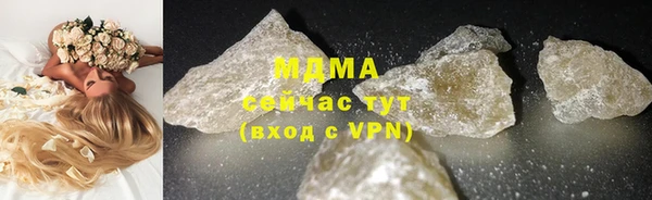 кокаин VHQ Киреевск