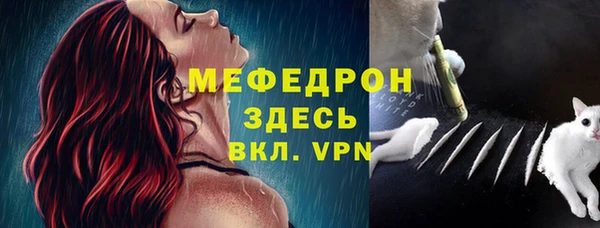apvp Киренск