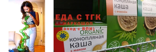 кокаин VHQ Киреевск
