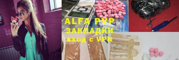 apvp Киренск