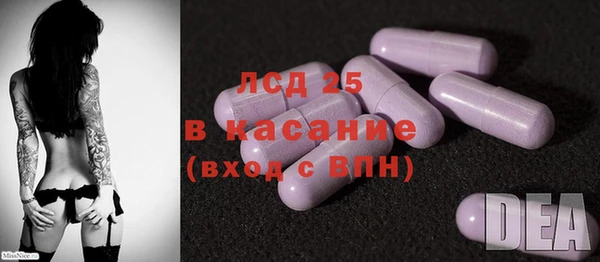 синтетический гашиш Кинешма