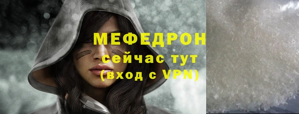 apvp Киренск