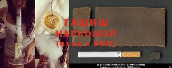 apvp Киренск