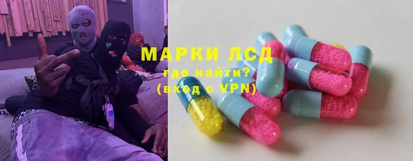 кокаин VHQ Киреевск