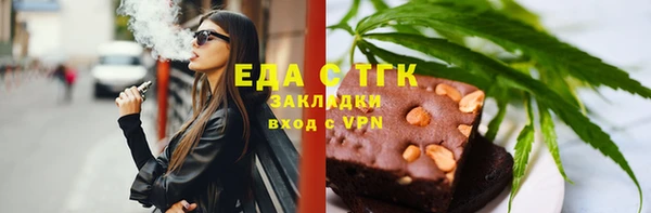 синтетический гашиш Кинешма