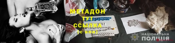 apvp Киренск