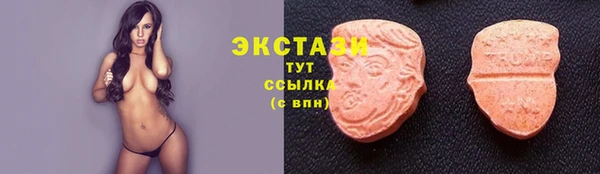 синтетический гашиш Кинешма