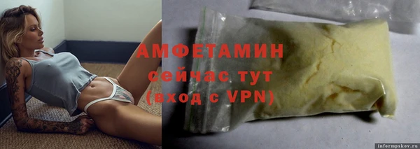 синтетический гашиш Кинешма