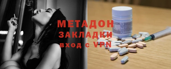 кокаин VHQ Киреевск