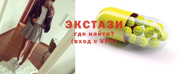 синтетический гашиш Кинешма