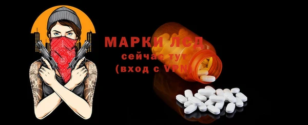 кокаин VHQ Киреевск