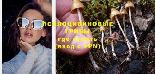 кокаин VHQ Киреевск