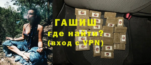 кокаин VHQ Киреевск