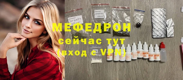 ешки Ростов