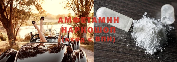 apvp Киренск