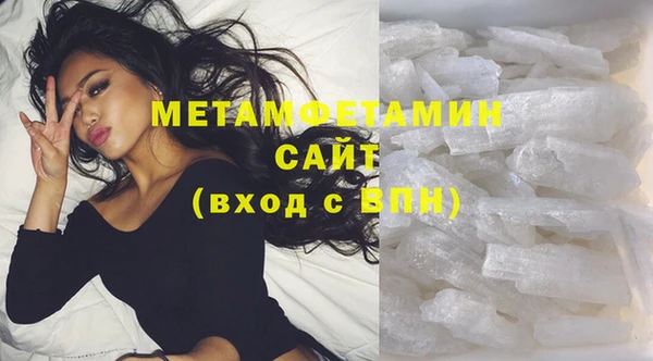синтетический гашиш Кинешма