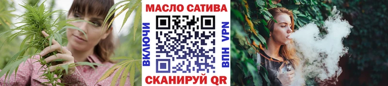 Купить  Вольск  Дистиллят ТГК вейп 
